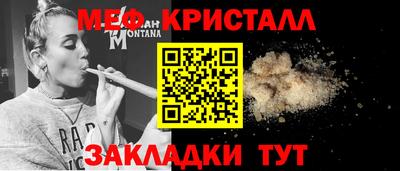 героин Нарткала
