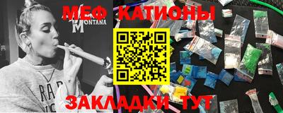 ECSTASY Наро-Фоминск
