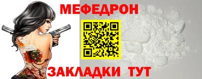 героин Нарткала