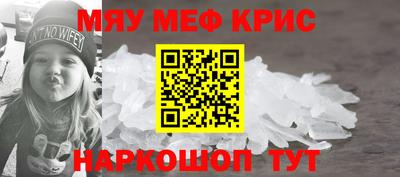 героин Нарткала