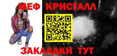 ECSTASY Наро-Фоминск