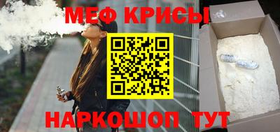 героин Нарткала