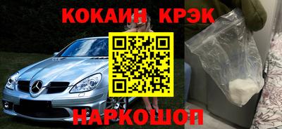 героин Нарткала