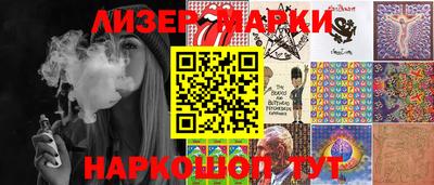 стаф Нальчик