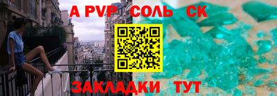 ECSTASY Наро-Фоминск