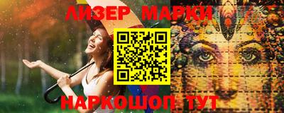 героин Нарткала