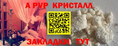ECSTASY Наро-Фоминск