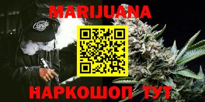 ECSTASY Наро-Фоминск