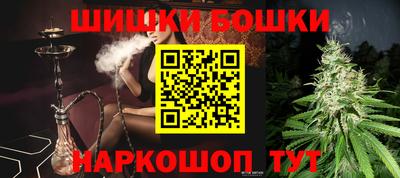 ECSTASY Наро-Фоминск