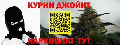 стаф Нальчик
