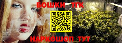 героин Нарткала