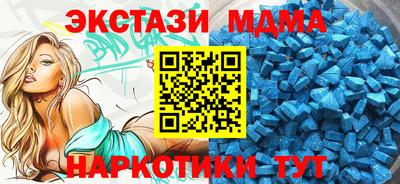 героин Нарткала