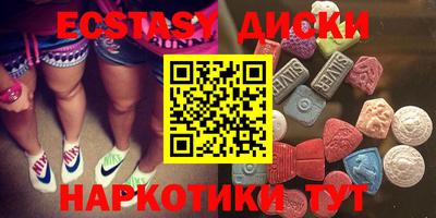 героин Нарткала