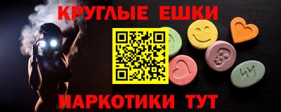 героин Нарткала