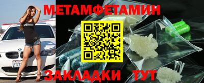 ECSTASY Наро-Фоминск