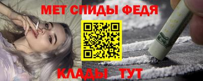 героин Нарткала