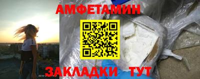героин Нарткала
