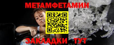 героин Нарткала