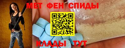 стаф Нальчик
