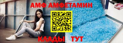 стаф Нальчик