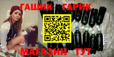 стаф Нальчик