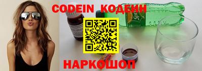 героин Нарткала