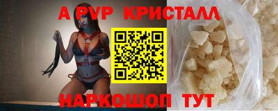ECSTASY Наро-Фоминск