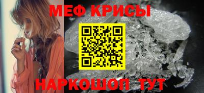 ECSTASY Наро-Фоминск