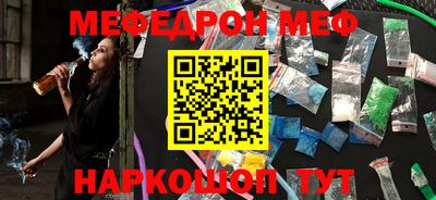 героин Нарткала