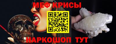 героин Нарткала