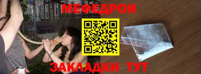 ECSTASY Наро-Фоминск