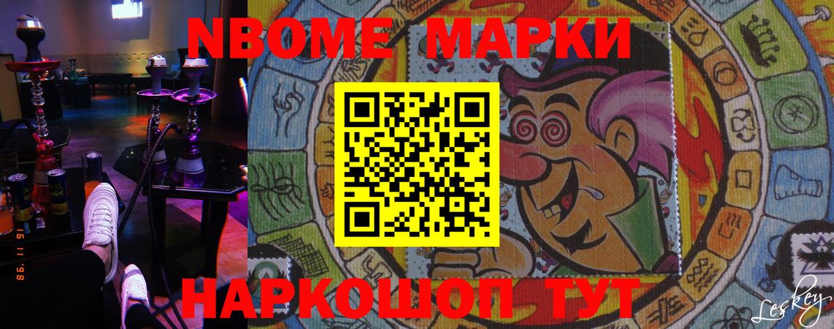 Усинск  Лсд 25 экстази ecstasy  LSD-25 экстази кислота  Вход с VPN 
